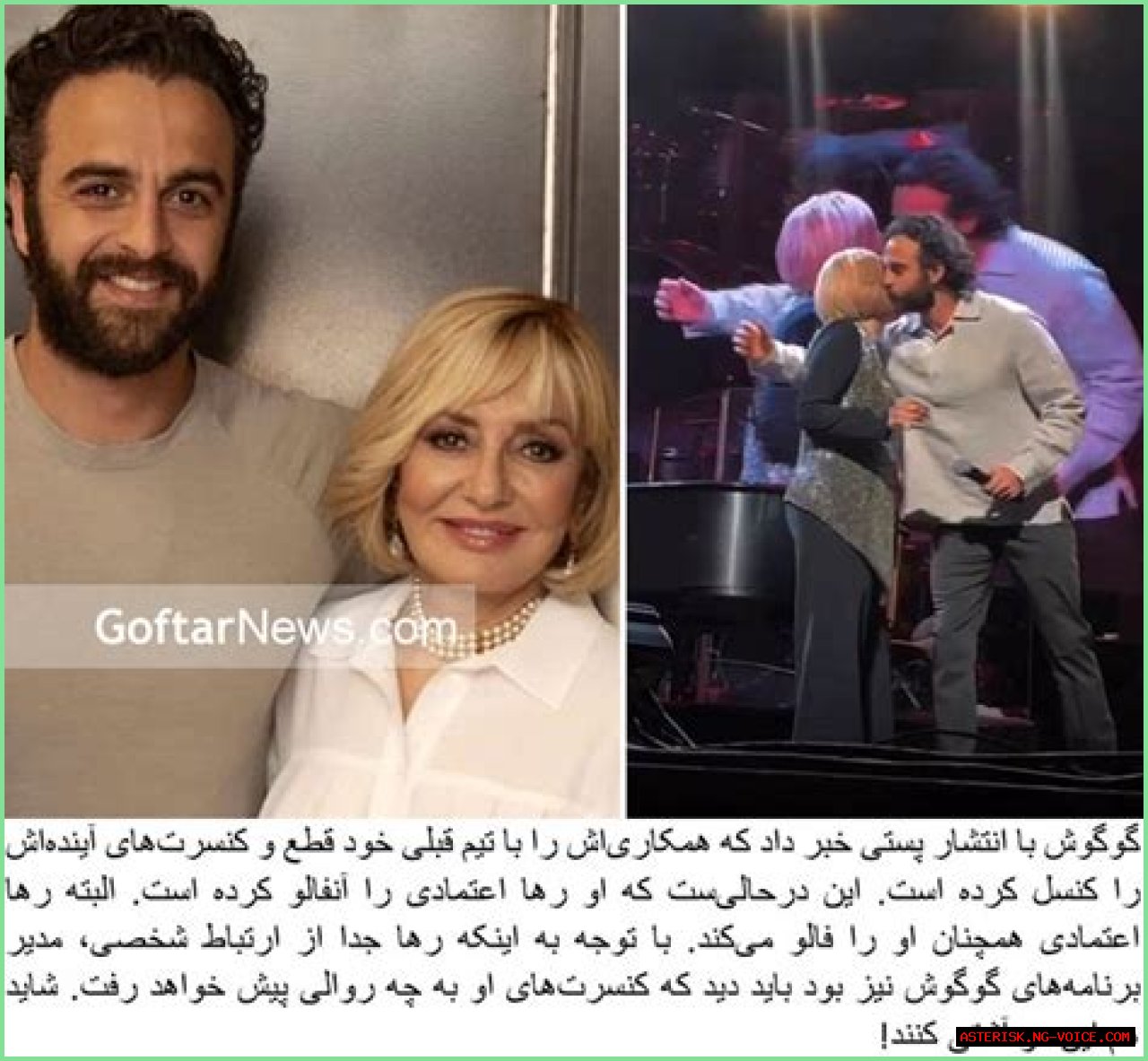 The Ultimate Guide To Understanding Raha Etemadi